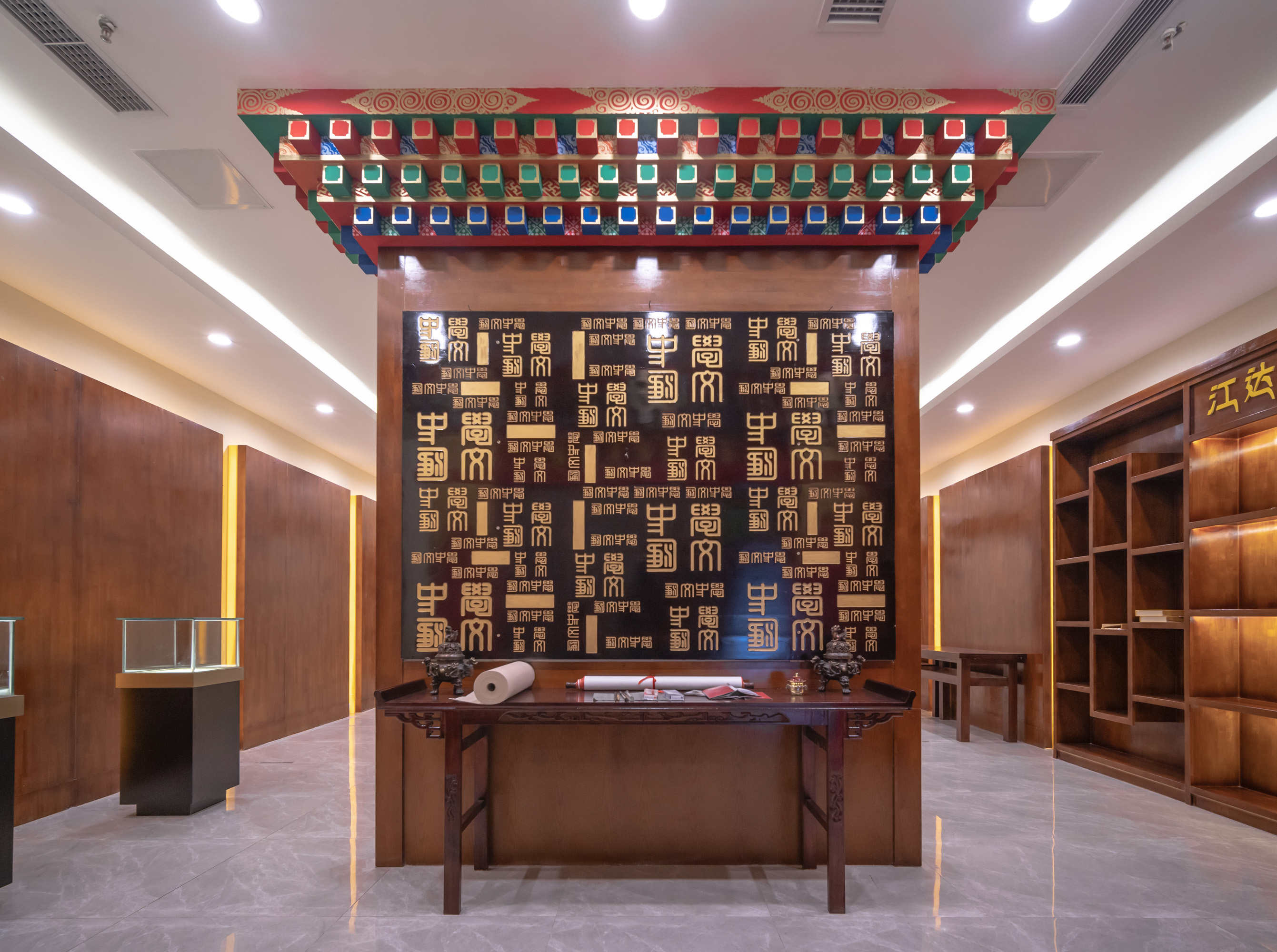 展銷中心四(圖4)