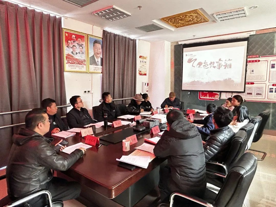 市藍(lán)天圣潔公司黨支部開展主題教育專題黨課(圖1) 市藍(lán)天圣潔公司黨支部開展主題教育專題黨課(圖1)